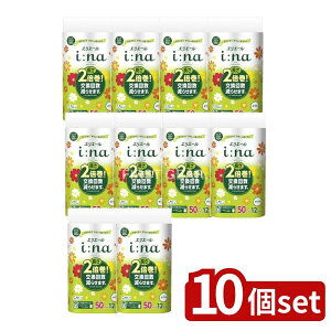 �_���r���[���T�L�^�y10�Z�b�g�z �剤���� �G���G�[���C�[�i�g�C���b�g�_�u�� [�P�i���e��/12��] | �g�C���b�g�y�[�p�[ �G���G�[�� i:na �_�u�� �g�C���b�g�e�B�V���[ �t���[���� ���p�i �G