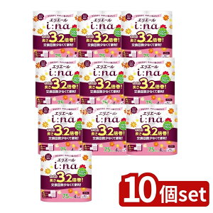 y10Zbgz 剤 GG[C[ivg3.2{_u [Pie/4] | 剤 gCbgy[p[ GG[ C[i vg t[  { p gCpi 