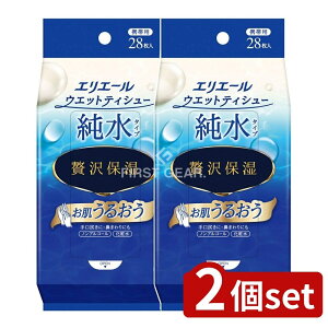 _r[TL^y2Zbgz 剤 GG[EFbgeBV[ێ gїp [Pie/28] | 剤 GG[ EFbgeBV[ gїp ^Cv ґ  