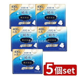 _r[TL^y5Zbgz 剤 GG[EFbgeBV[ێl50*8pbN [Pie/400] | 剤 EGbgeBV[ GG[ ґێ EGbgeB