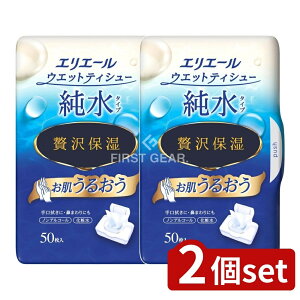 _r[TL^y2Zbgz 剤 GG[EFbgeBV[^Cvێ{ [Pie/50] | GG[ EFbgeBV[ 剤 ^Cv {bNX e