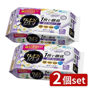 y2Zbgz 剤 GG[LL!gC߂ [Pie/20] | GG[ gCV[g gC|V[g V[g J[h V[g ߂p |V[g LL