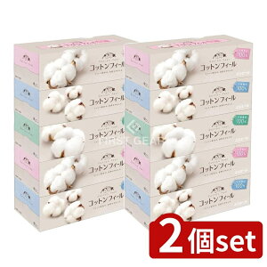 _r[TL^y2Zbgz 剤 GG[RbgtB[eBV150W [Pie/5] | 剤 eBbV RbgtB[ GG[ ܂Ƃߔ _炩 eBbV