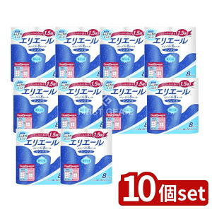 y10Zbgz 剤 GG[gCbgRpNgVO [Pie/8] | gCbgy[p[ GG[ eBbV VO RpNg pi Օi  pv100 