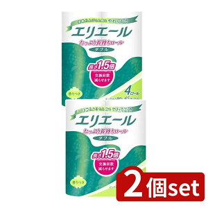 _r[TL^y2Zbgz 剤 GG[gCbgeBV[RpNg [Pie/4] | GG[ gCbgy[p[ GG[ gCbgeBV[ gCbge