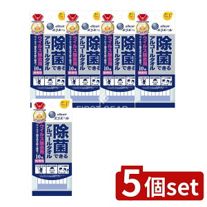 �_���r���[���T�L�^�y5�Z�b�g�z �剤���� �G���G�[�����ۃA���R�[���^�I���E�C���X�g�� [�P�i���e��/10��] | �G���G�[�� �A���R�[���^�I�� �g�їp �剤���� �^�I�� �g���̂ă^�I�� ���Ń^