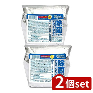 _r[TL^y2Zbgz 剤 GG[ۃAR[^Il [Pie/400] | 剤 GG[ ۃ^I AR[^I l֗p EFbgeBbV AG