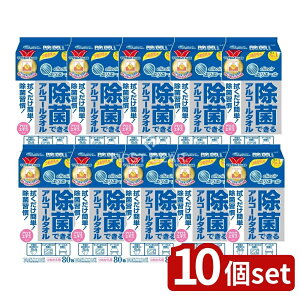 y10Zbgz 剤 GG[ۃAR[^Il [Pie/80] | GG[  AR[^I EFbgV[g l֗p ۃV[g ۃXv[ AR[ @ 