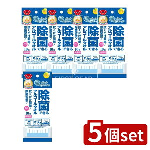 y5Zbgz 剤 GG[ۃAR[^Ig [Pie/10] | ۃ^I AR[^I EFbgeBbV gїp^I 剤 GG[ ۃV[g Ń^I