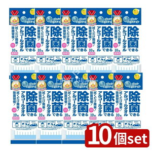 y10Zbgz 剤 GG[ۃAR[^Ig [Pie/10] | ۃ^I AR[^I EFbgeBbV gїp^I 剤 GG[ ۃV[g Ń^