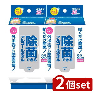 y2Zbgz 剤 GG[ۃAR[^Ig [Pie/32] | GG[  AR[^I EFbgeBbV ۃV[g gїp AR[EFbg Oop 