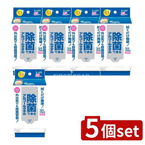 y5Zbgz 剤 GG[ۃAR[^Ig [Pie/32] | GG[  AR[^I EFbgeBbV ۃV[g gїp AR[EFbg Oop 