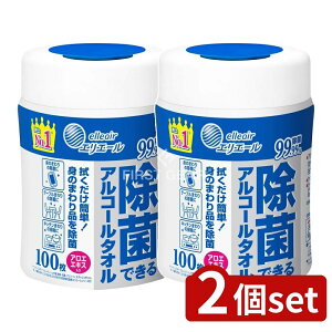 y2Zbgz 剤 GG[ۃAR[^I{ [Pie/100] | GG[  AR[^I EFbgeBbV  V[g ۗp^I ۃV[g q ێG