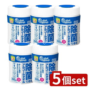 y5Zbgz 剤 GG[ۃAR[^I{ [Pie/100] | GG[  AR[^I EFbgeBbV  V[g ۗp^I ۃV[g q ێG