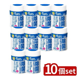 y10Zbgz 剤 GG[ۃAR[^I{ [Pie/100] | GG[  AR[^I EFbgeBbV  V[g ۗp^I ۃV[g q 