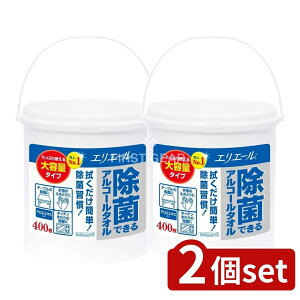 _r[TL^y2Zbgz 剤 GG[ۃAR[^I{ [Pie/400] | 剤 ۃ^I GG[ AR[^I EFbg^I ۗp^I A