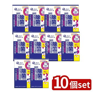 y10Zbgz 剤 GG[ۃECXp{bNX߂40×3P [Pie/3] | 剤 GG[ AR[^I EFbgeBbV AGGLX {bNX X