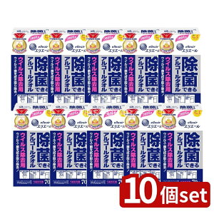 y10Zbgz 剤 GG[ۃEBXpl [Pie/70] | GG[ AR[^I ۃEFbgeBbV q ނւ@ Lb`| @ 