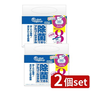 _r[TL^y2Zbgz 剤 GG[ۂłAR[{bNX߂42×8P [Pie/8] | GG[  AR[^I EFbgeBbV 剤 