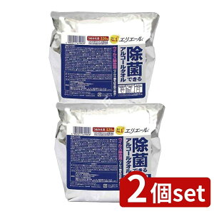 y2Zbgz 剤 GG[ۂłECXpeʂ߂p [Pie/320] | 剤 AR[^I GG[  @ ۃV[g 剤 {