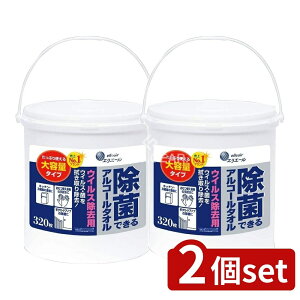 _r[TL^y2Zbgz 剤 GG[ۂłECXpeʖ{ [Pie/320] | GG[  ^I AR[ ۃV[g GG[^I 剤