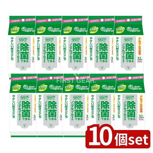 y10Zbgz 剤 GG[ۂłmAR[^Igїp32 [Pie/32] | ۃ^I GG[ EGbgeBV mAR[ 剤 ۃV[g gїp ^