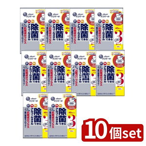 _r[TL^y10Zbgz 剤 GG[ۍRېvX{bNX߂40×3P [Pie/3] | 剤 GG[ AR[^I ۃ^I EGbgeBbV