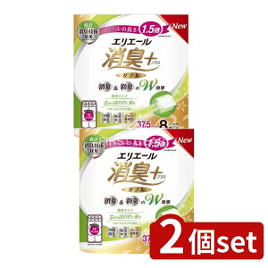 y2Zbgz 剤 GG[L+gCbgi`NALvX_u [Pie/8] | 剤 gCbgy[p[ GG[ Օi pi ܂Ƃߔ i`N