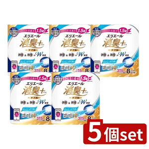 _r[TL^y5Zbgz 剤 GG[LvXRpNg_u [Pie/8] | gCbgy[p[ GG[ gCbgeBV[ tbVNA  Rp