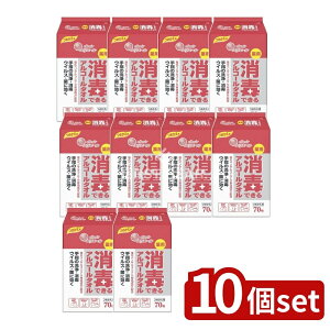 y10Zbgz 剤 GG[łłAR[^Il [Pie/70] | GG[ AR[^I ŃEFbg 򕔊Oi EFbgeBbV ۃV[g ZxA