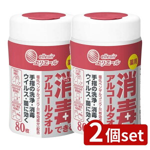 y2Zbgz 剤 GG[łłAR[^I{ [Pie/80] | GG[ AR[^I EFbgeBbV Ń^I wō { V[g^Cv ӂ