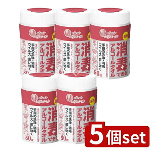 y5Zbgz 剤 GG[łłAR[^I{ [Pie/80] | GG[ AR[^I EFbgeBbV Ń^I wō { V[g^Cv ӂ