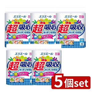 _r[TL^y5Zbgz 剤 GG[zLb`^I50Jbg [Pie/4] | 剤 Lb`y[p[ GG[ z ^I  ₷ ֗ Lb