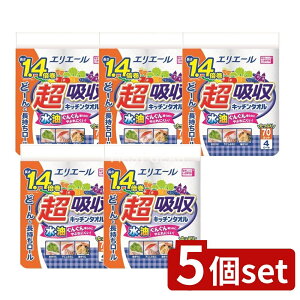 y5Zbgz 剤 GG[zLb`^I70Jbg [Pie/4] | GG[ Lb`^I Lb`y[p[ z pv { ӂ GĂjȂ z 