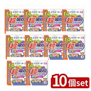 y10Zbgz 剤 GG[zLb`^I70Jbg [Pie/4] | GG[ Lb`^I Lb`y[p[ z pv { ӂ GĂjȂ z 