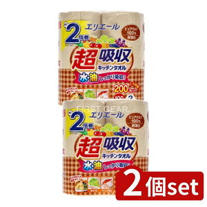 _r[TL^y2Zbgz 剤 GG[zLb`^IY(100Jbg) [Pie/2] | GG[ Lb`^I GG[ Lb`y[p[ z Y L