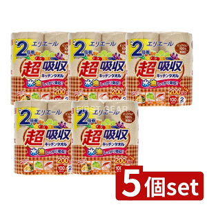 _r[TL^y5Zbgz 剤 GG[zLb`^IY(100Jbg) [Pie/2] | GG[ Lb`^I GG[ Lb`y[p[ z Y L