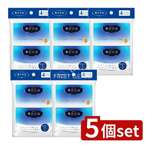 _r[TL^y5Zbgz 剤 GG[ґێ|Pbg 14W [Pie/4] | GG[ eBbV ێeBbV [C^NzVc GG[ ґێ [VeB