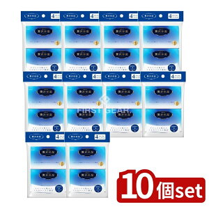 _r[TL^y10Zbgz 剤 GG[ґێ|Pbg 14W [Pie/4] | GG[ eBbV ێeBbV [C^NzVc GG[ ґێ [VeB