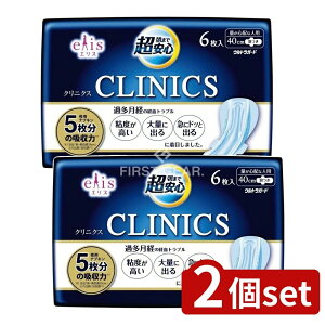 y2Zbgz 剤 GX NjNX H [Pie/6] | 剤 GX ܂ŒS NjNX pivL GX ivL 򕔊Oi pi H ʂSzȐlp 