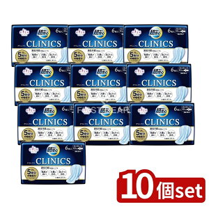 _r[TL^y10Zbgz 剤 GX NjNX H [Pie/6] | 剤 GX ܂ŒS NjNX pivL GX ivL 򕔊Oi pi H