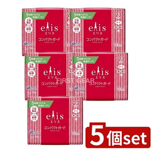 _r[TL^y5Zbgz 剤 GX RpNgK[hH [Pie/23] | pivL GX 剤 RpNgK[h H p ɔV[g z 