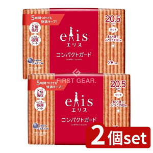 _r[TL^y2Zbgz 剤 GX RpNgK[hH [Pie/28] | GG[ GX pivL GX RpNgK[h PAxA PAxAi H