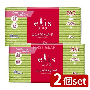 _r[TL^y2Zbgz 剤 GX RpNgK[hHȂ [Pie/32] | 剤 pivL GX RpNgK[h ivL HȂ 򕔊Oi p o