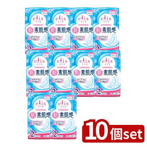 �_���r���[���T�L�^�y10�Z�b�g�z �剤���� �G���X �V�E�f���� ������ �H�� 20��×2P [�P�i���e��/2��] | �G���X �����p�i�v�L�� �G���X�i�v�L�� �H�� �i�v�L�� ���ɂ₳���� �������p ��