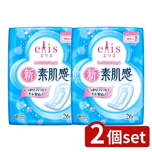 y2Zbgz 剤 GX VEf  HȂ [Pie/26] | GX pivL GX HȂ pi pivL ivL 򕔊Oi 剤 elis fUC