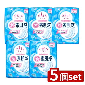 y5Zbgz 剤 GX VEf  HȂ [Pie/26] | GX pivL GX HȂ pi pivL ivL 򕔊Oi 剤 elis fUC