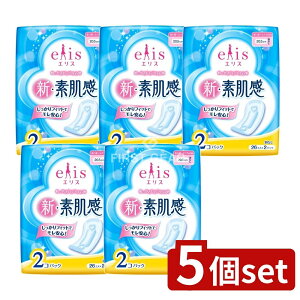 y5Zbgz 剤 GX VEf  HȂ 26×2P [Pie/2] | 剤 GX pivL HȂ GX VEf pi ivL tBbg NbV