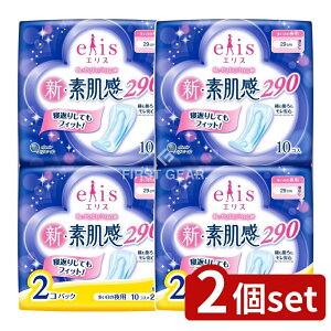 y2Zbgz 剤 GX VEf  HȂ 10×2P [Pie/2] | GX pivL GX HȂ p GX VEf ivL p GX ivL 