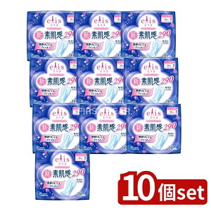 y10Zbgz 剤 GX VEf ̖p HȂ [Pie/10] | GX pivL HȂ p GX VEf 剤 HȂivL TChMU[ NbV